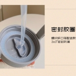 逸享不锈钢咖啡杯430ML  CJ-21044 