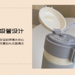 逸享不锈钢咖啡杯430ML  CJ-21044 