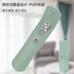 苏珊采耳工具7件套 GJ-8009