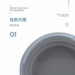 贝卡斯单层不锈钢饭盒1000ML CJ-21040