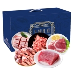 鲜禾鲜 亦佰味猪肉珍礼礼盒1800g （特价惊爆款）