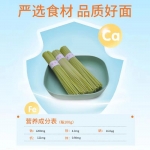 养心菜-养心宫面礼盒