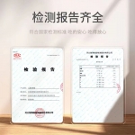 养心菜-儿童营养面（280克/盒*3）