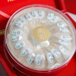 玄燕堂溯源码一级中盏1×100g