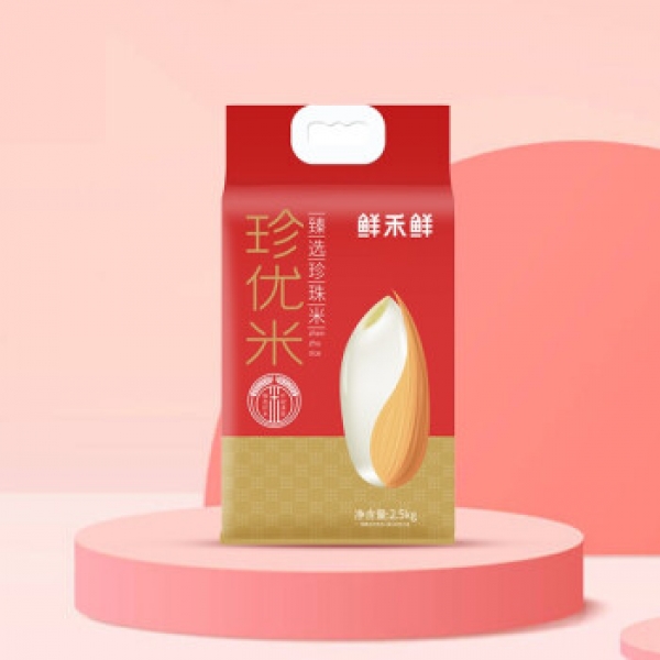 鲜禾鲜珍优米袋装2.5kg（特价惊爆款）（L3）