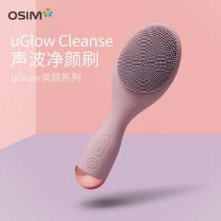傲胜(OSIM） OS-1204 uGlow Cleanse声波净颜刷