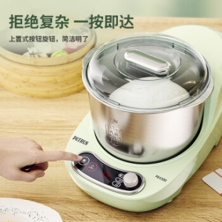 柏翠 (petrus)和面机搅面机厨师机家用小型发酵醒面搅面PE4300