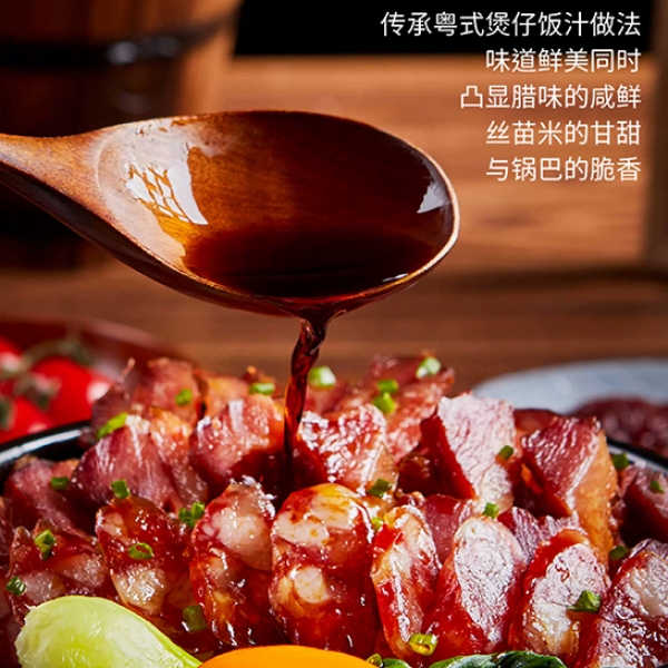 抹嘴侠 广式腊味三宝煲仔饭233.4g/3盒装