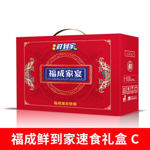 鲜禾鲜 福成鲜到家速食礼盒C 2140g
