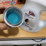 埃尔曼无荧光无磷除菌洗衣液 2kg/桶