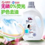 埃尔曼无荧光无磷除菌洗衣液 2kg/桶