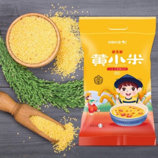 鲜禾鲜米面油礼盒系列 鲜禾鲜黄小米2.5kg