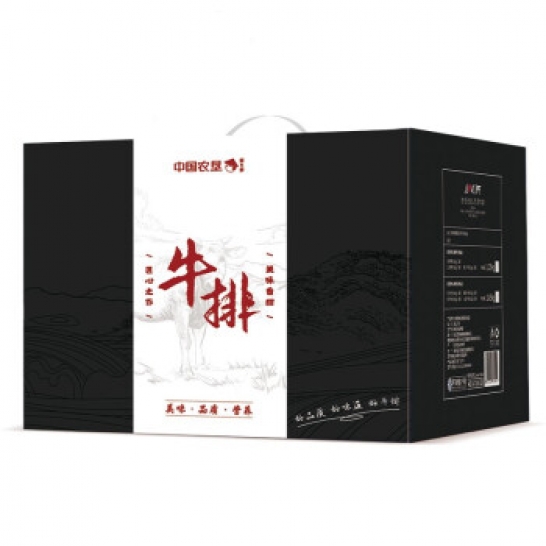 鲜禾鲜牛排礼盒系列 鲜禾鲜星悦牧坊雅悦牛排礼盒1250g
