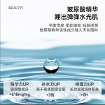 澳西奴 天丝夏被四件套【空调被200*230 床单 245*250 枕套一对】