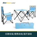 纵贯线 四件套休闲椅ST-09