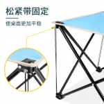 纵贯线 四件套休闲椅ST-09