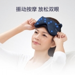 傲胜(OSIM）OS-141(C...