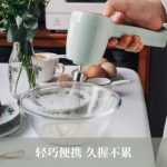 柏翠无线电动打蛋器家用小型静音全自动迷你多功能烘焙搅拌充电式PE4580 薄荷绿