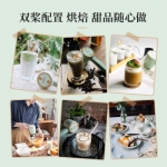柏翠无线电动打蛋器家用小型静音全自动迷你多功能烘焙搅拌充电式PE4580 薄荷绿