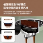 柏翠（petrus)咖啡机意式半自动家用商用打奶泡机PE2190
