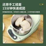 柏翠 (petrus)和面机搅面机厨师机家用小型发酵醒面搅面PE4300