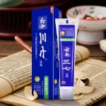 云南三七专效清火去口气牙膏160...