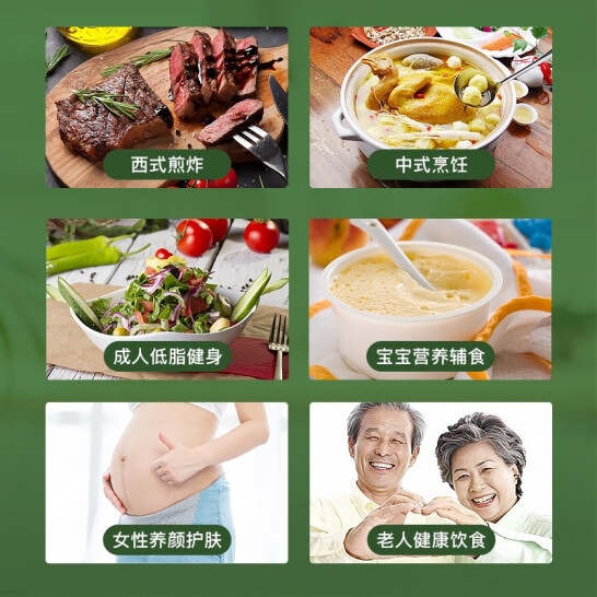 特诺娜橄榄油150ML单瓶装