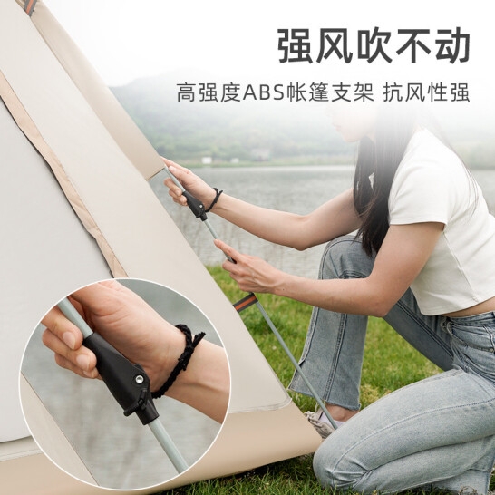 Maki zaza 四角全自动速开帐篷 MKZ-018