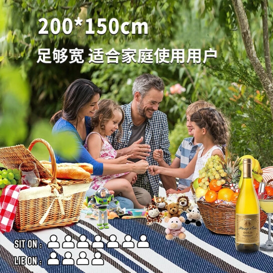 Maki zaza INS风皮拎手野餐垫 MKZ-022