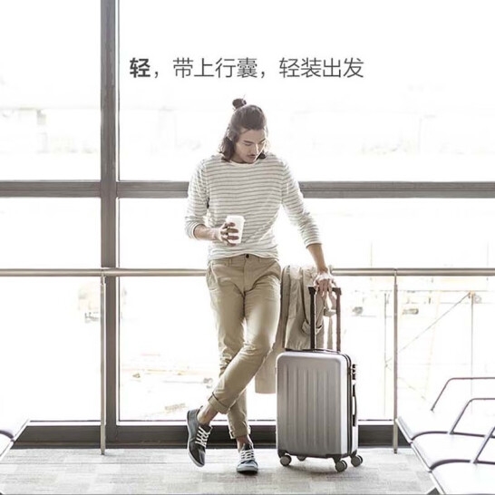 Maki zaza 时尚拉链登机...