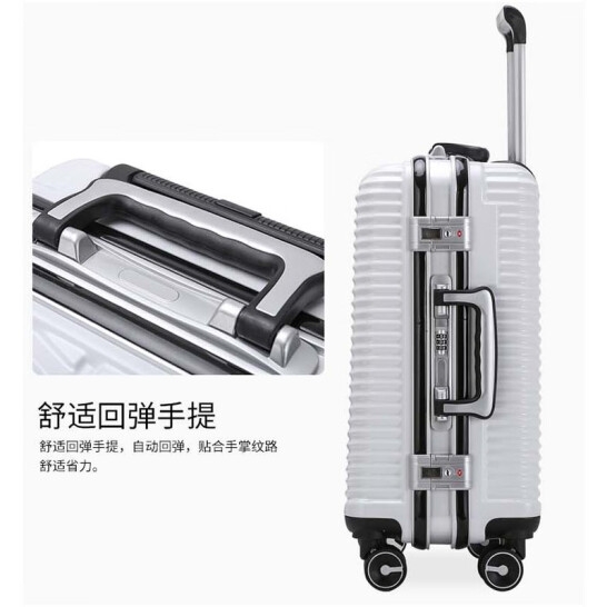 Maki zaza 时尚铝框拉杆箱20寸 MKZ-8060（银色）/MKZ-8060 A（玫瑰金）