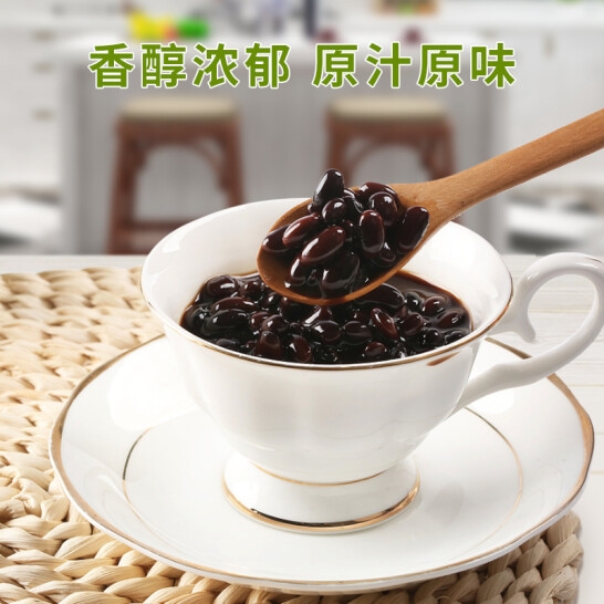 天瑞优品黑豆500克*2包