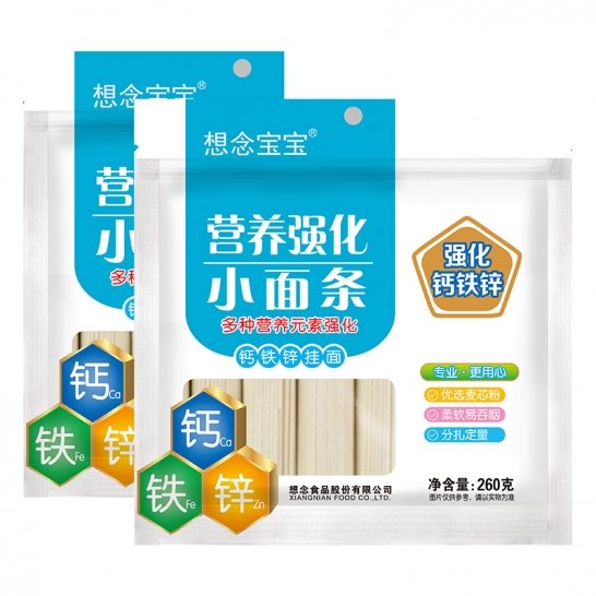 想念 宝宝营养强化小面条（钙铁挂面）260*2
