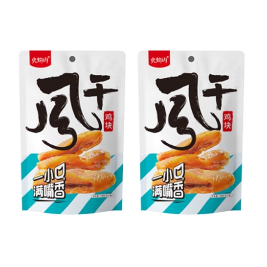 火焰山 风干鸡块75g自立袋x2...