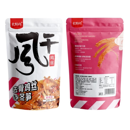 火焰山 风干鸡丝90g自立袋x3袋