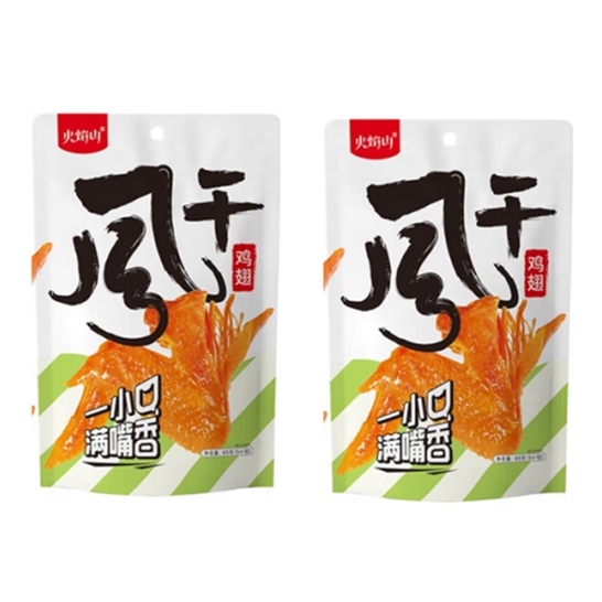 火焰山 风干鸡翅65g自立袋x2...