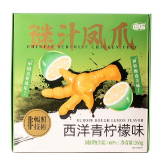 逗嘴 265g谜汁凤爪265g*...