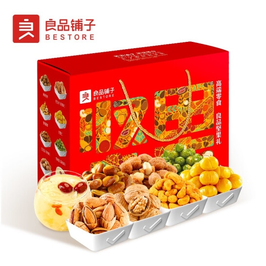 良品铺子 良品坚果礼1536g