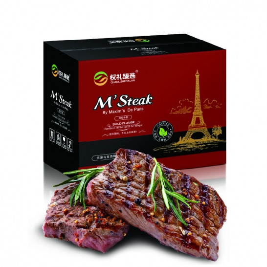 权礼臻选牛排卡 M'STEAK原切牛排598型