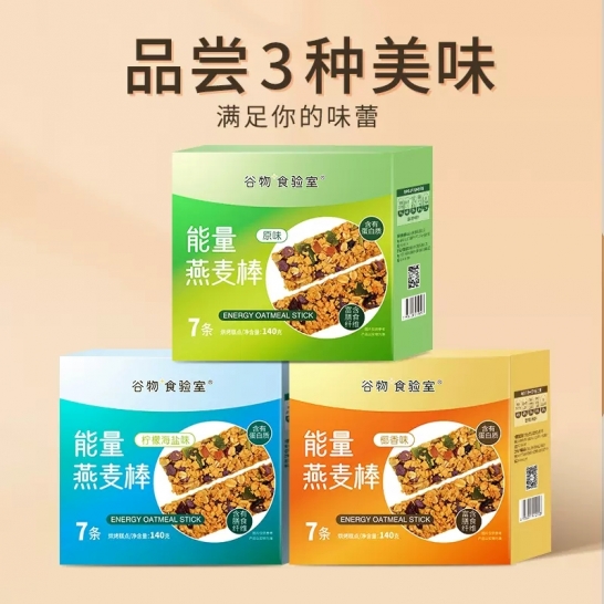 劲家庄 能量燕麦棒140克（原味）