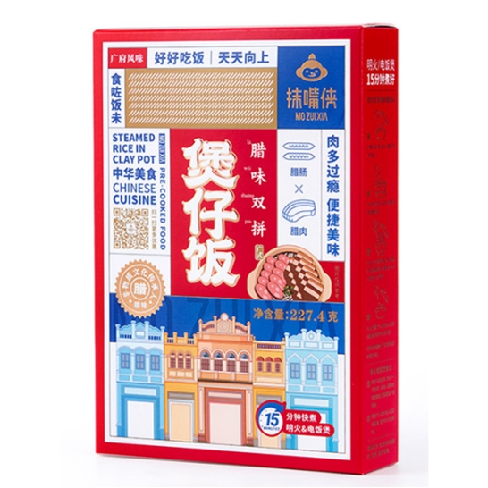 抹嘴侠 广式腊味双拼煲仔饭227.4g/盒