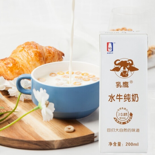 乳鹰 200ML乳鹰水牛纯奶*10瓶/箱（电商装）