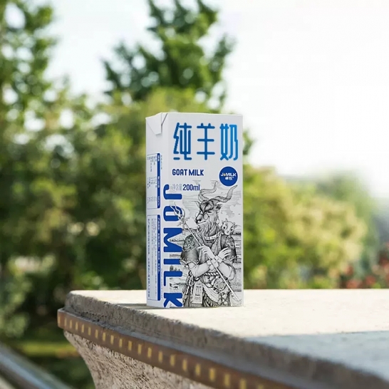 卓牧 纯羊奶 10*200ml