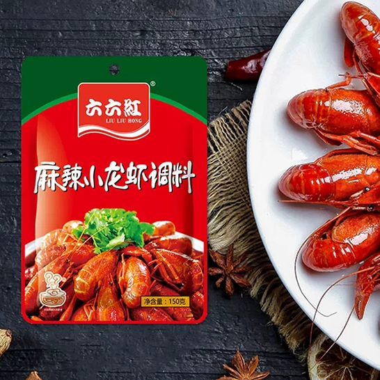 六六红 麻辣小龙虾调料150gx...