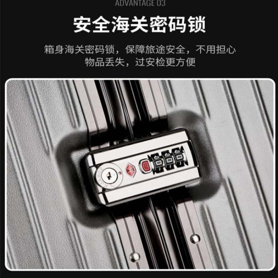 Maki zaza 经典铝异型框拉杆24寸 MKZ-6030（银色）/MKZ-6030-1（玫瑰金）