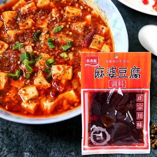 六六红 麻婆豆腐调料80gx6