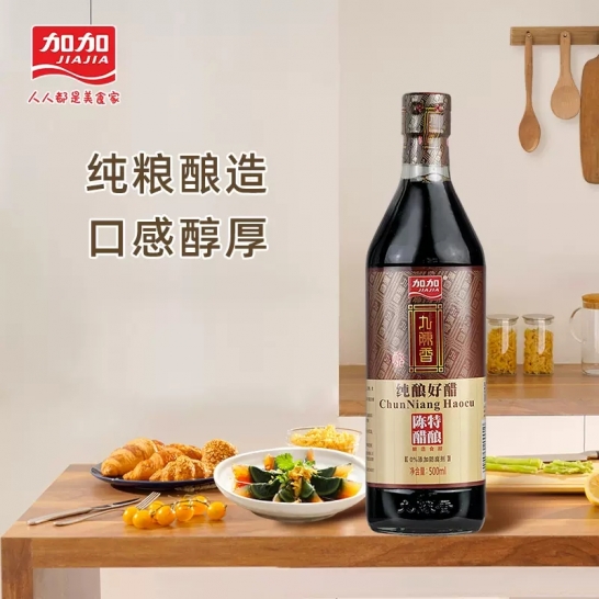 加加 九陈香醋500ml*2