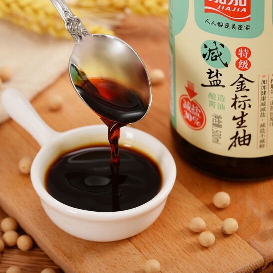 加加 500ml减盐金标生抽*2