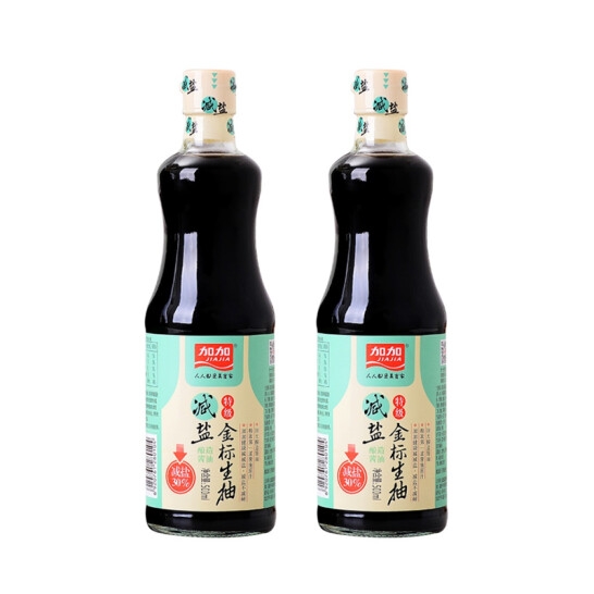 加加 500ml减盐金标生抽*2