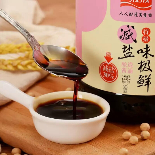 加加 500ml减盐味极鲜*2